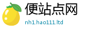 2025年天天免费资料对77777788888王中王正版